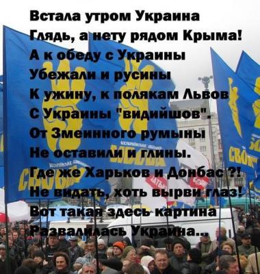 Прикрепленное изображение: 574833721_n.jpg